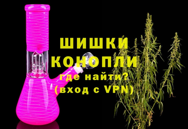 apvp Вязники